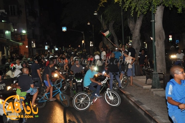 masira 3alam (3).JPG